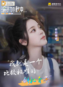 制服丝袜国产精品